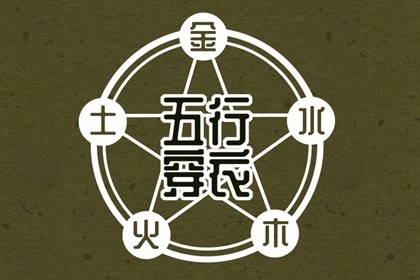 老黄历万年历_中国万年历黄历_今日万年历查询