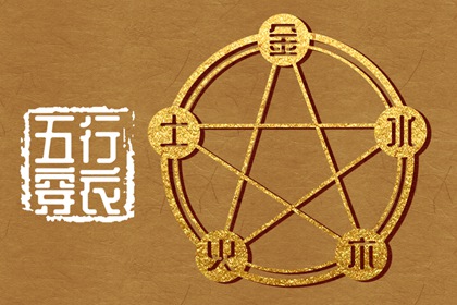 老皇历_老皇历查询_择吉皇历