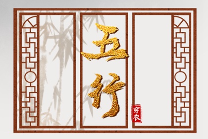 择吉黄历每日宜忌|择吉日历|择吉皇历