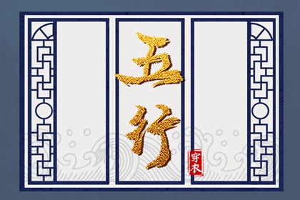 农历日历|农历2025年老黄历|农历